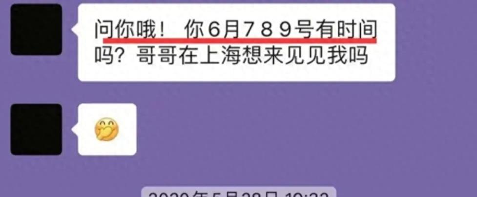 盘点近几年明星爆出来的丑闻,那些嫖娼被抓的明星后来怎样了