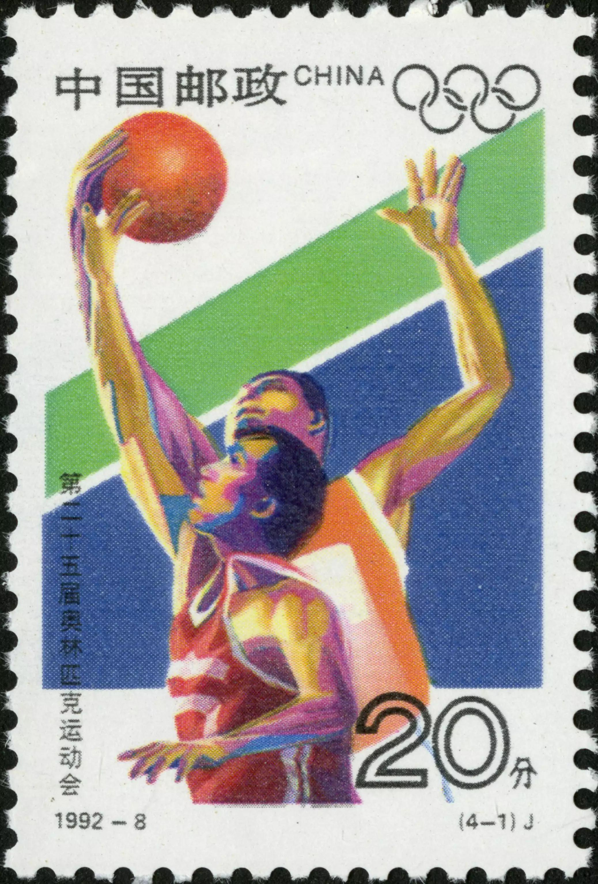 1983第五届奥运纪念邮票,第二十七届奥运会小型张邮票图片