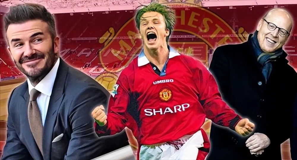 收购曼联的传闻,贝克汉姆梅西4场打进7球