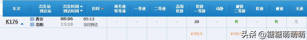 天津出发4-5天自由行推荐,天津站自由行热门攻略