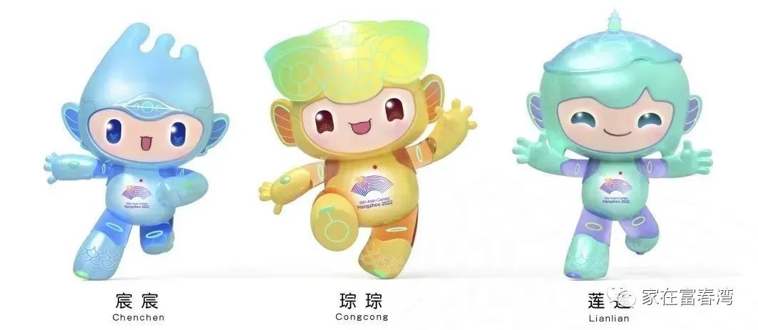 杭州亚运会网上购票程序,杭州亚运会在线预订场地