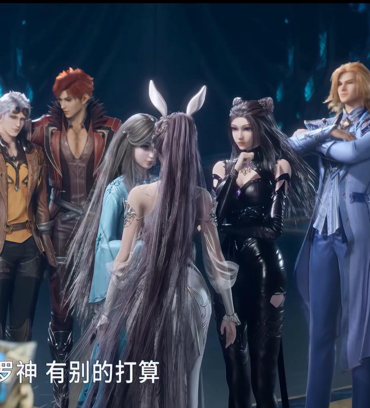 兔子魅惑,兔子魅惑技能