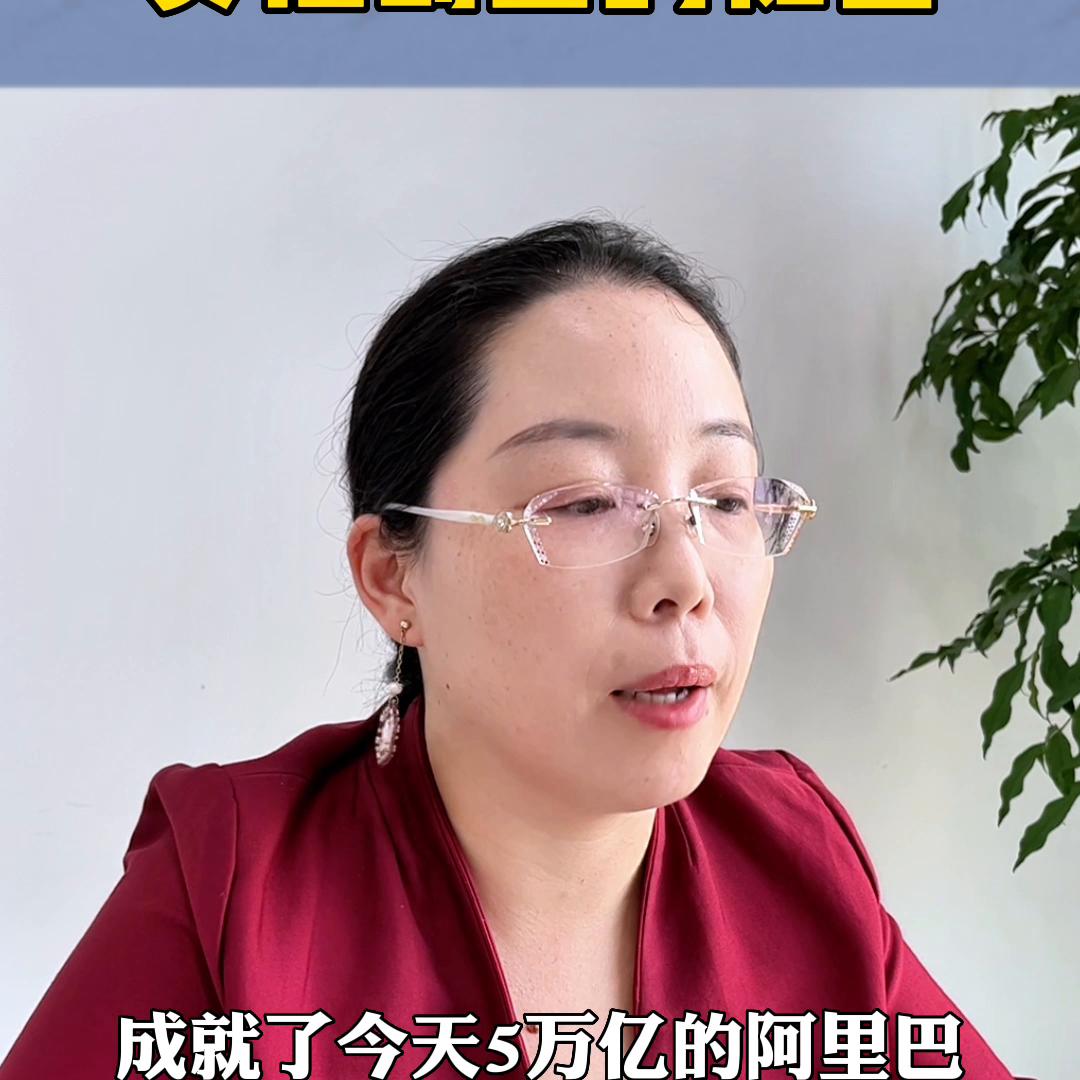 女性创业必火的三个生意,女性创业的十大项目