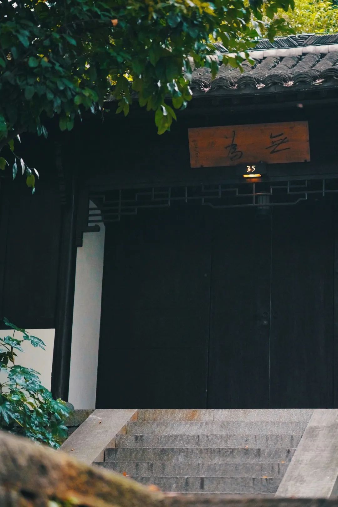 探秘顶级豪华酒店,杭州法云安缦酒店价格