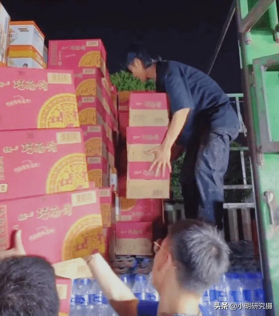 疯狂小杨哥和疯狂姐妹连麦全过程,疯狂小杨哥vs疯狂泰哥