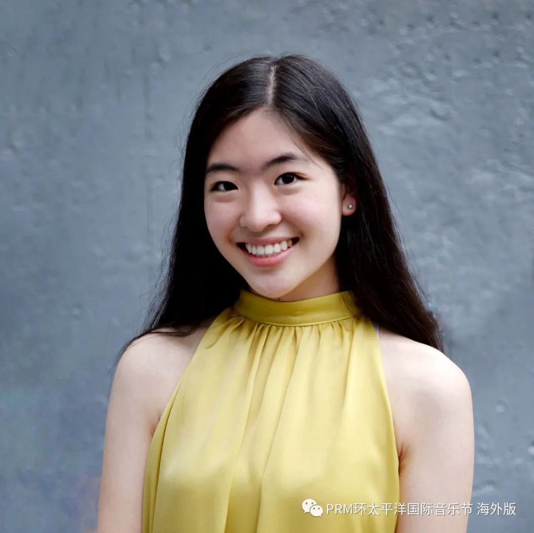 第二届环太平洋音乐大赛,2024环太平洋音乐大赛