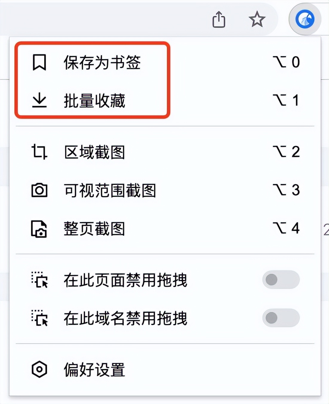 ps设计2023字体,ps2024可商用字体