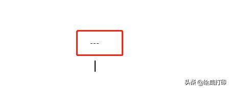 word中各种分隔线快速设置,word段落分为等宽两栏添加分隔线