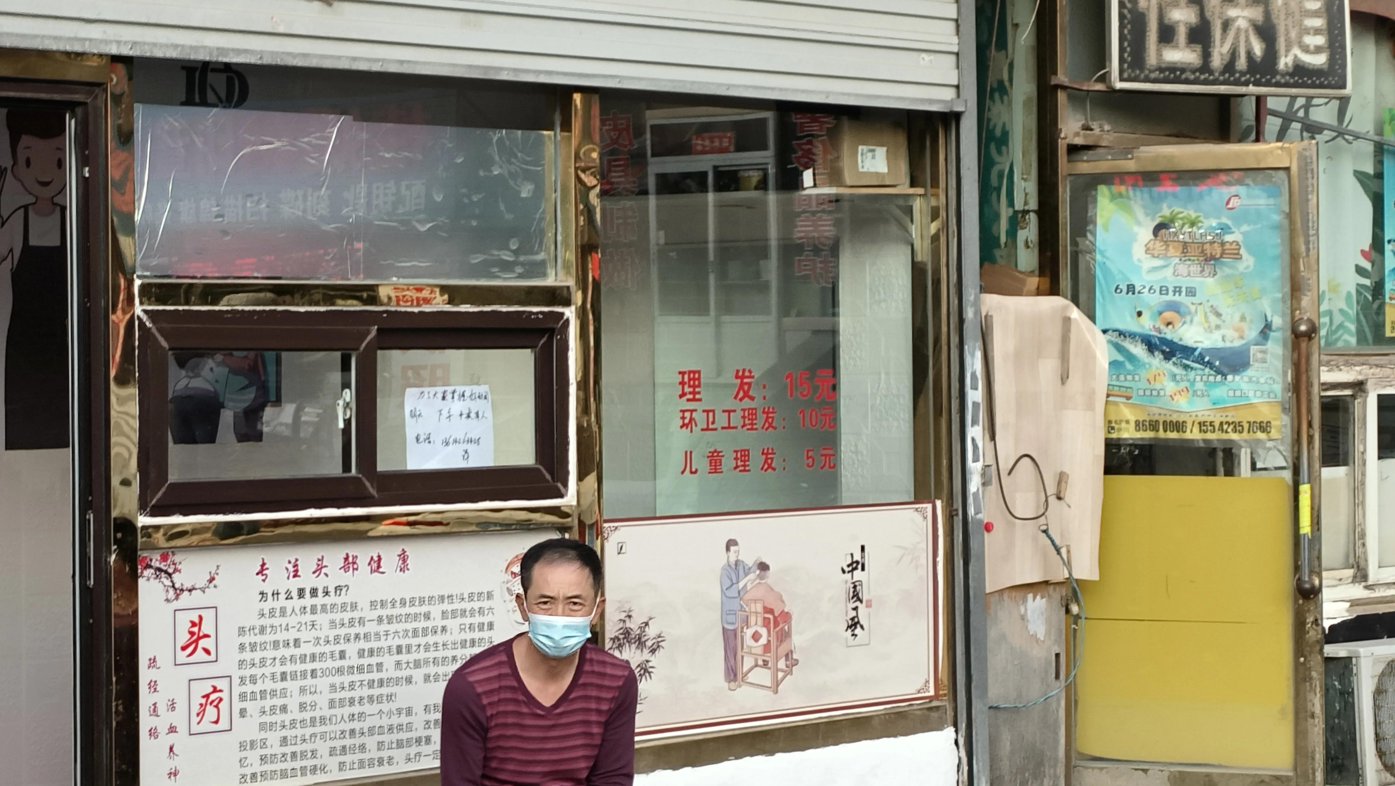 为大连正名,为中产阶级正名