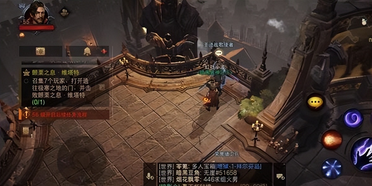 暗黑破坏神不朽新手攻略,暗黑破坏神不朽新手详细攻略