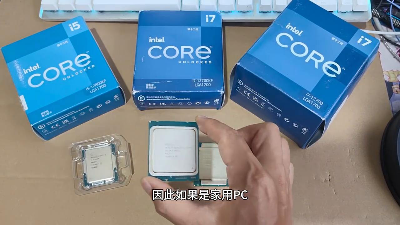 e5游戏性能最好的cpu,e5e3cpu性能差别