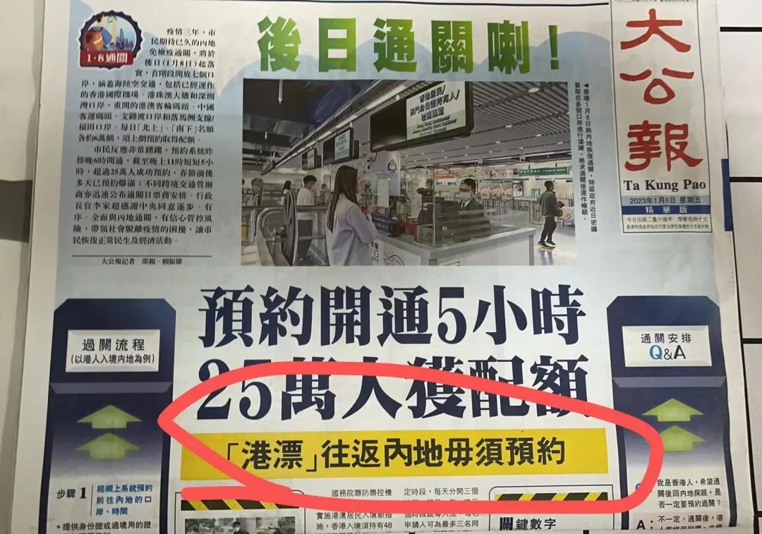 个人香港旅行攻略,香港本地人推荐旅行攻略