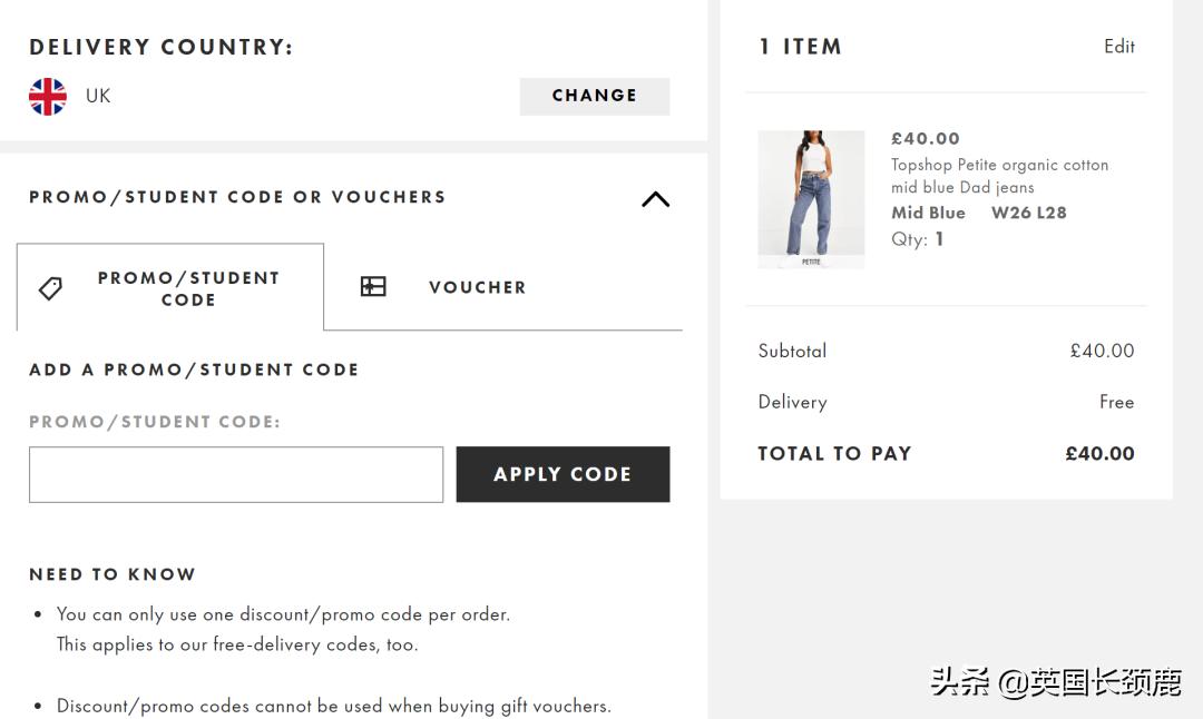 hm鐨勮。鏈嶅ソ杩樻槸zara鐨勮。鏈嶅ソ,hm鍜寊ara鏄粈涔堟。娆＄殑琛ｆ湇