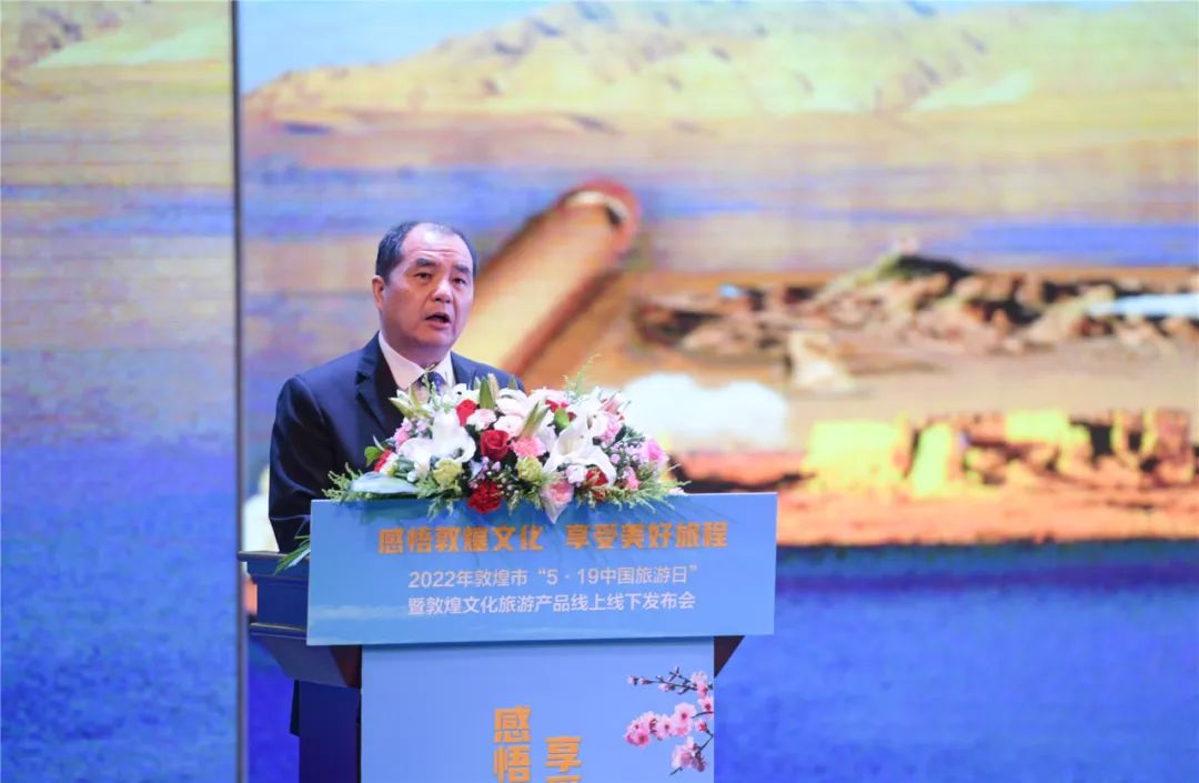 甘肃敦煌四天三晚旅游,敦煌文旅五一