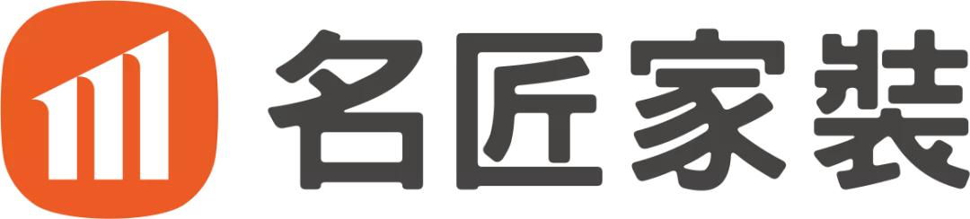 名匠新品定制整装,名匠装饰专注高端装修