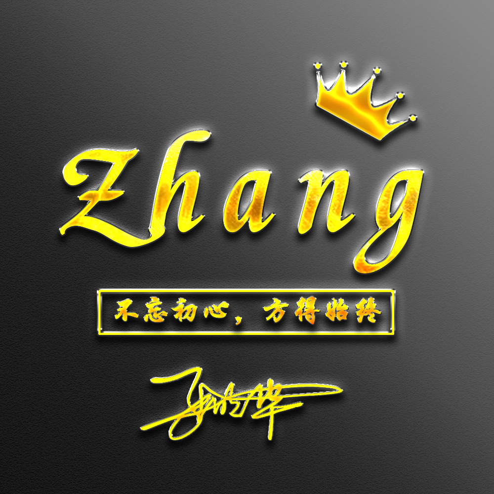 2021你该换头像了图片,换个2022年的头像