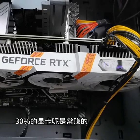 电脑显卡风扇不转会怎么样,电脑显卡风扇不转了