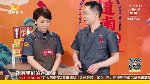 潮汕生腌虾正宗做法视频,潮汕生腌雪蛤正宗做法