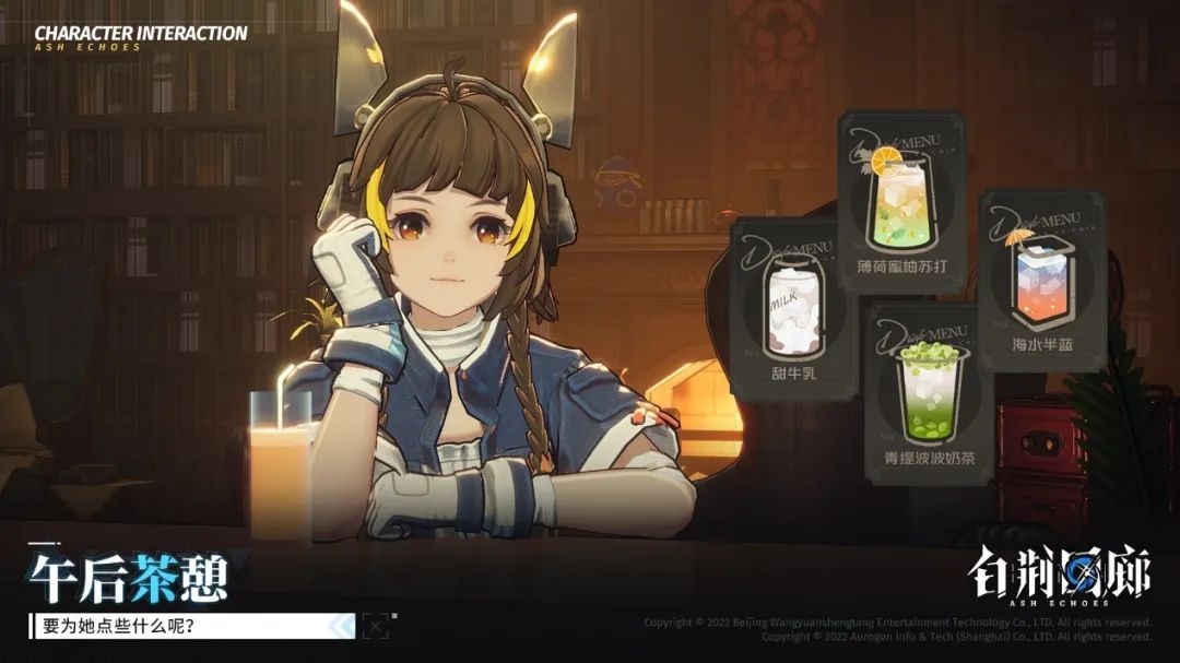 古剑奇谭虽有遗憾并无后悔,古剑奇谭为什么那么多版本