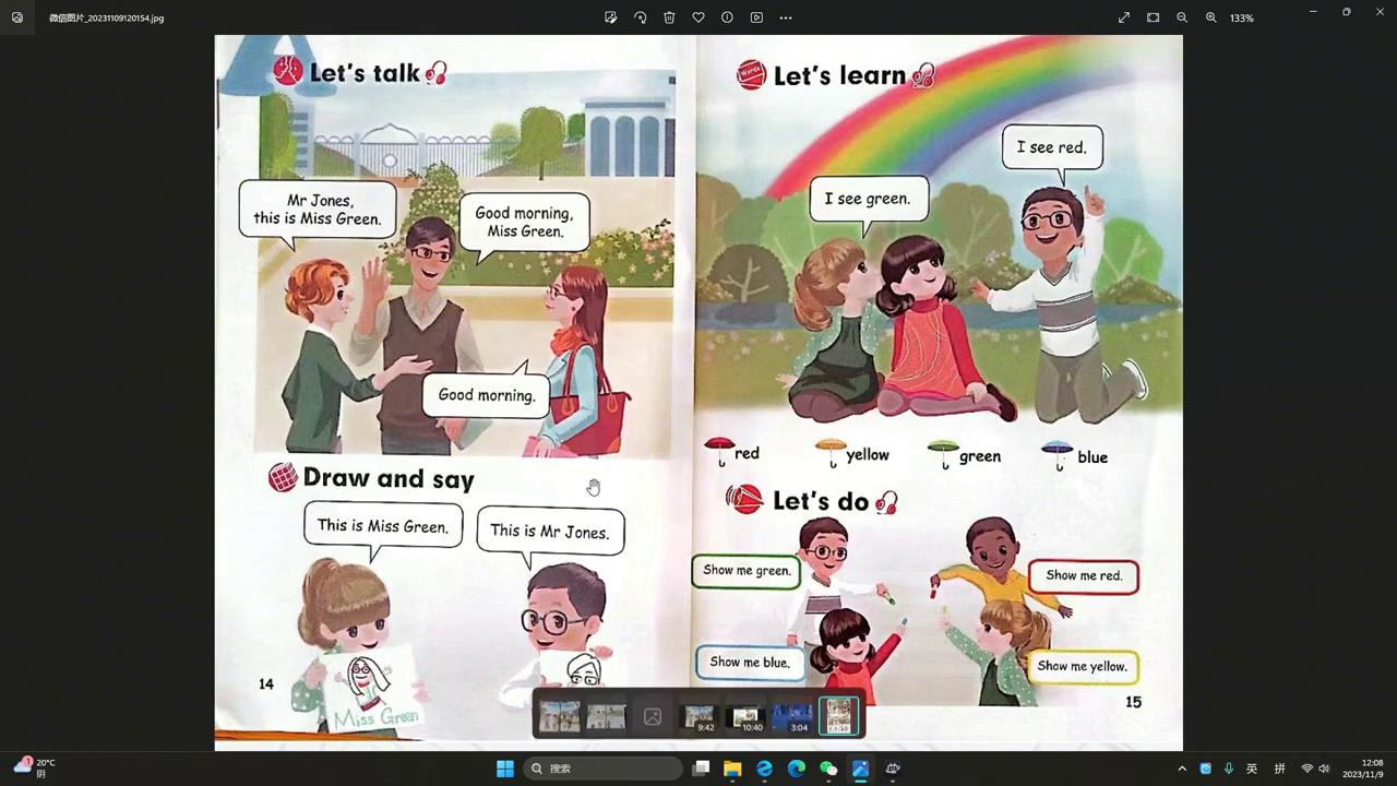 小学英语三年级上册人教版第一课,小学英语三年级下册