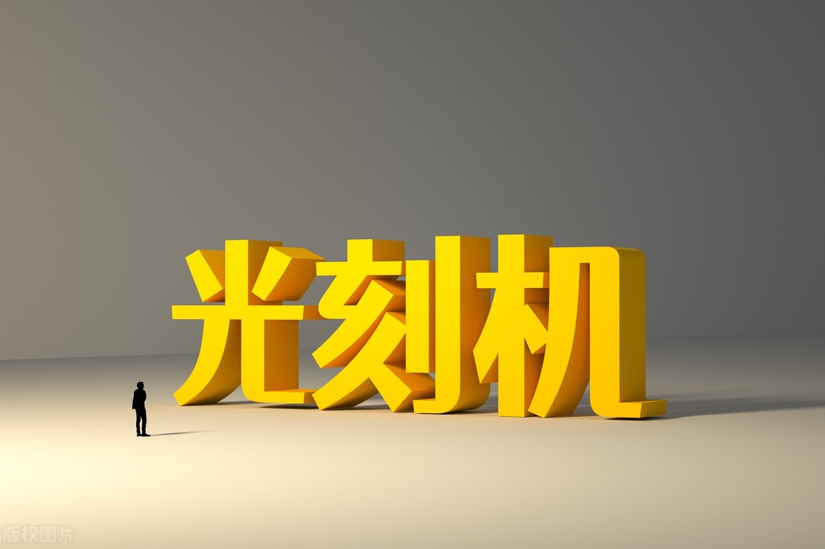 荷兰官方回应,荷兰政府回应美国