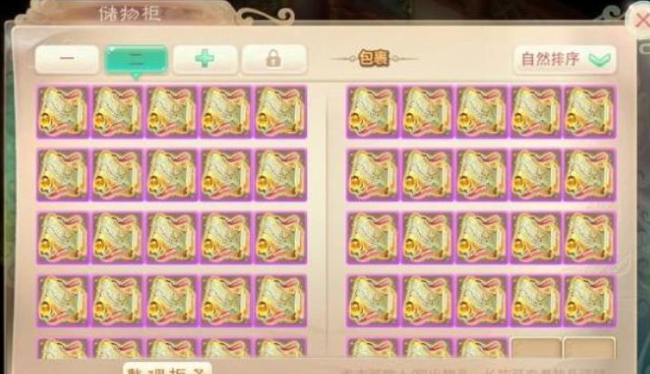 大话西游手游萌新去老服还是新服,大话西游00后玩吗