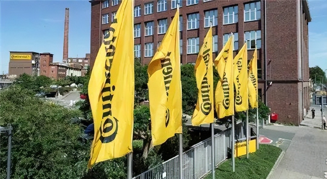 大陆集团汽车业务,大陆集团最近消息