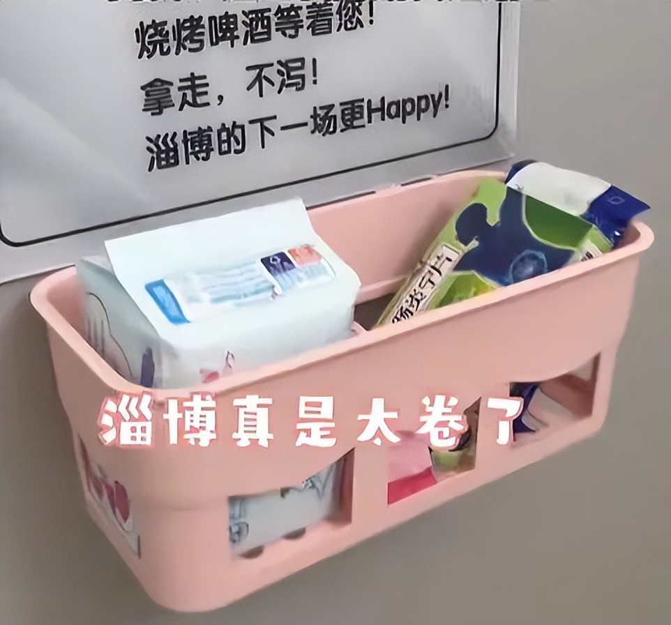 淄博这些也卖爆了！疯狂代购抢光网红店，任性买家加价求购