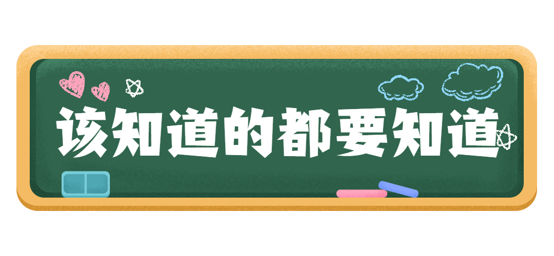 买一部iphone14要工作多久,买iphone14是不是有钱