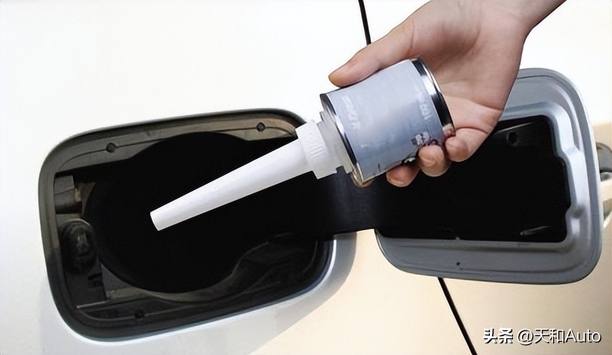 将燃油宝定义为安慰剂并不合理,准确定义应为“精神*片鸦**”