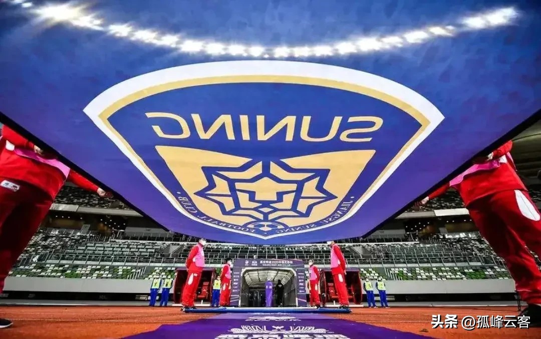 江苏苏宁和国际米兰的关系,苏宁收购国际米兰赚了还是亏了