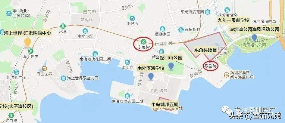 半岛城邦五期东角头,半岛城邦太子湾东角头