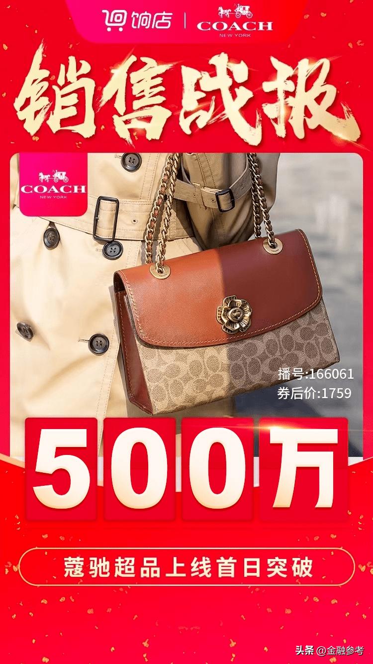 高朋满座胜友如云梦饷周年庆月首日喜迎开门红