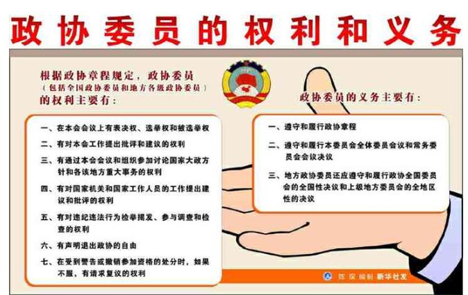 巩汉林再谈国足,蹭国足热度