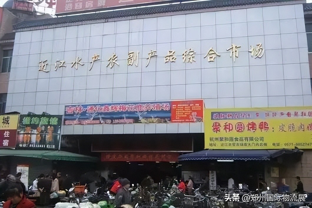 冻品人必须知道的市场,全国各地冻品一级批发市场