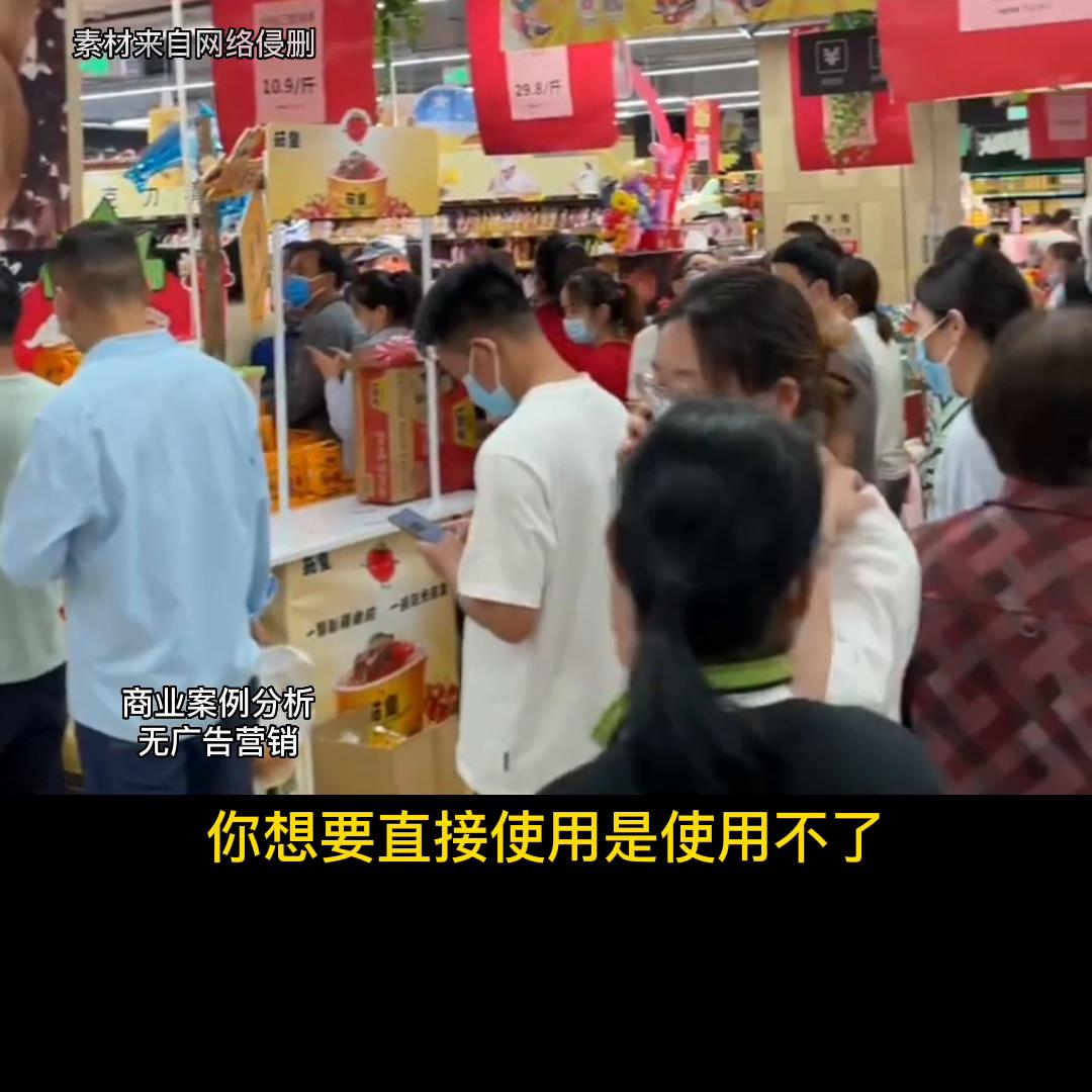 美女开超市股权免费送鸡蛋一毛钱赚500万#商业模式36计