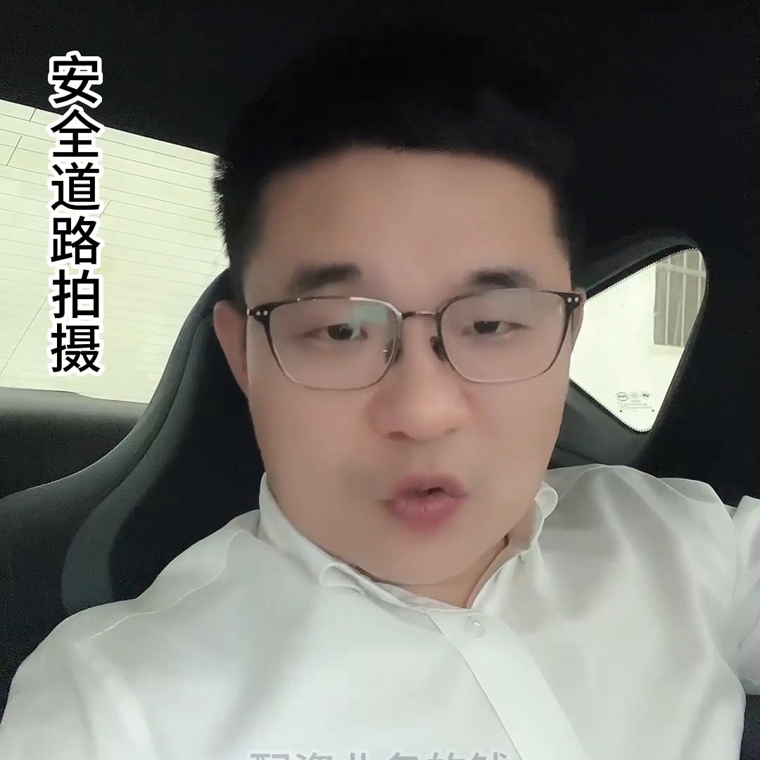 法拍房与特殊资产行业大揭秘,银行卖法拍房怎么挣钱