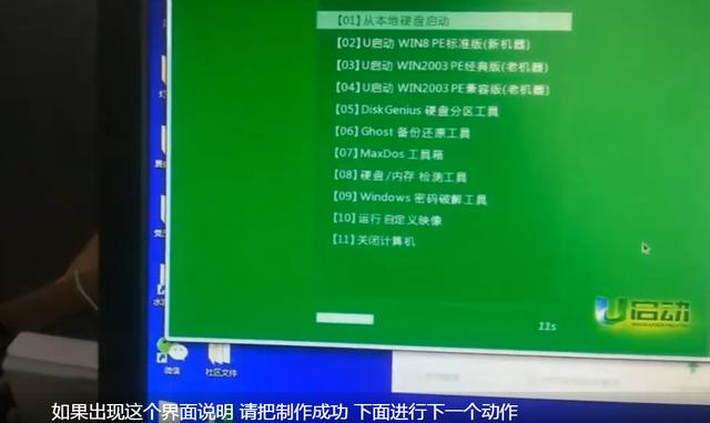 win7系统重装后怎么连无线网络,win7系统重装win10