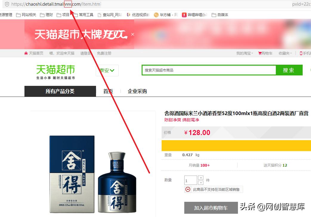 百度文库vip付费文档怎么免费下,百度文库的vip文档怎么免费下最新