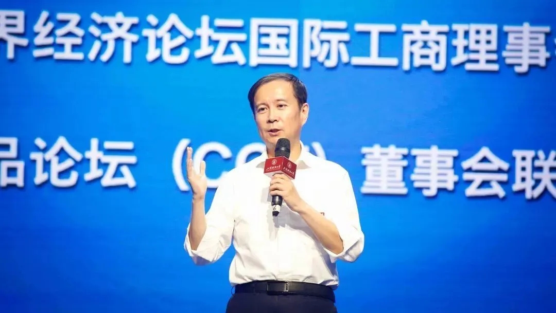 浙工商校友张勇,上财知名校友张勇