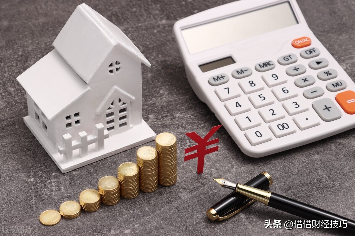 房贷何时提前还款比较合算,房贷利率下降还能提前还款吗