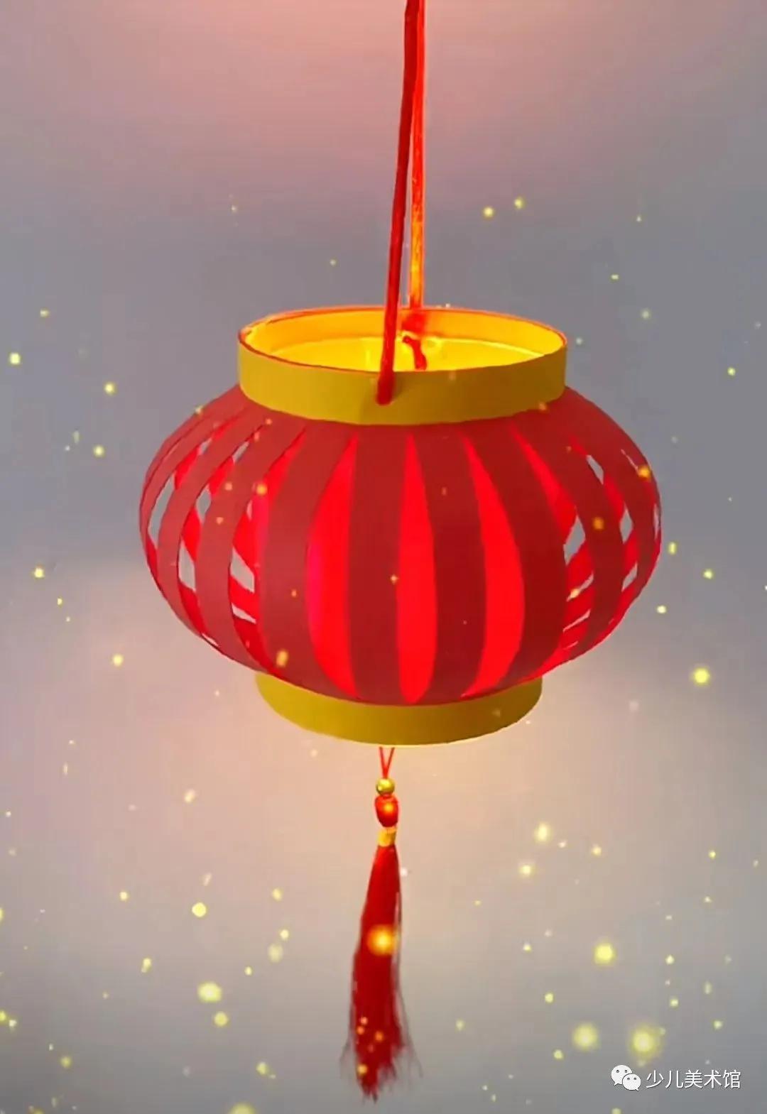 元宵节又好看又简单的手工灯笼,可爱简单的手工元宵节灯笼怎么做