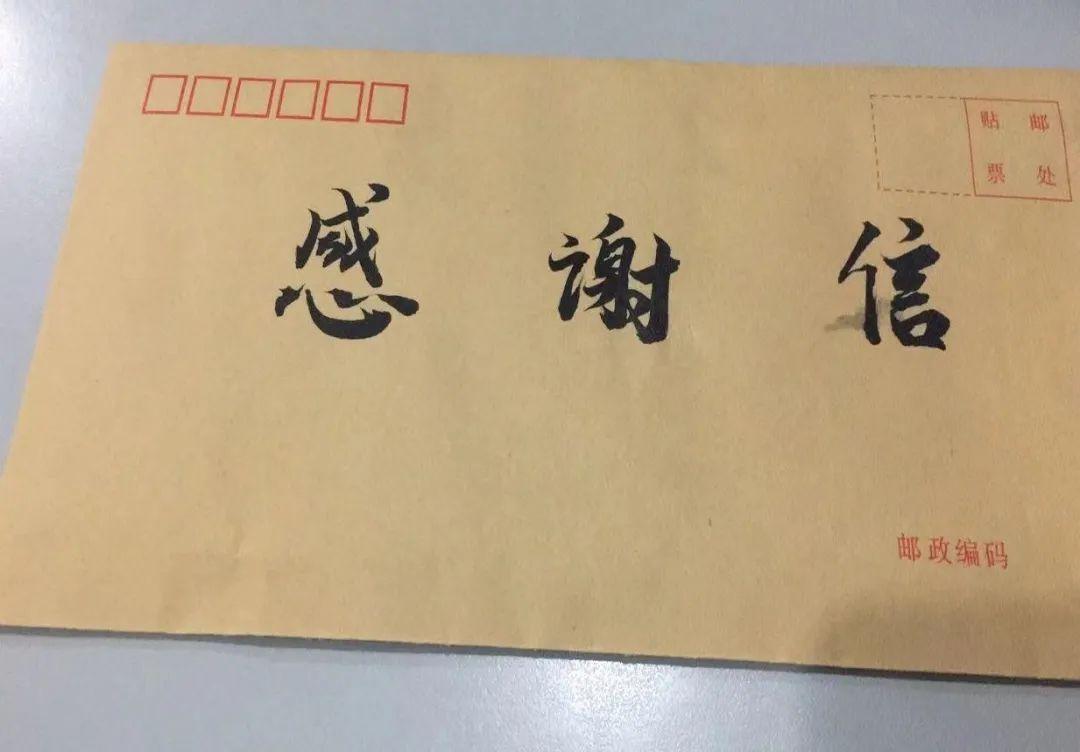 瘢痕子宫孕妇分娩的个案护理,紧急剖宫产抢救孩子