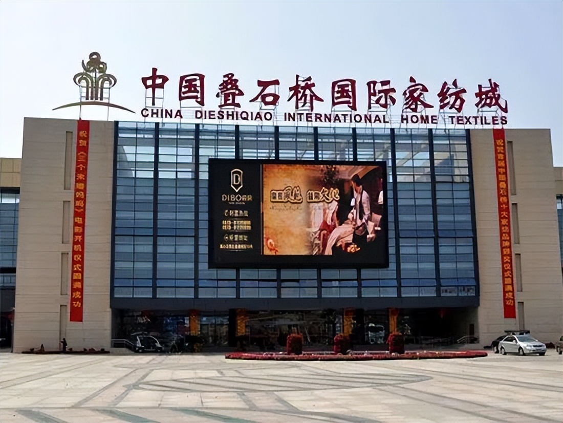 工厂床品四件套南通,南通床品四件套微商