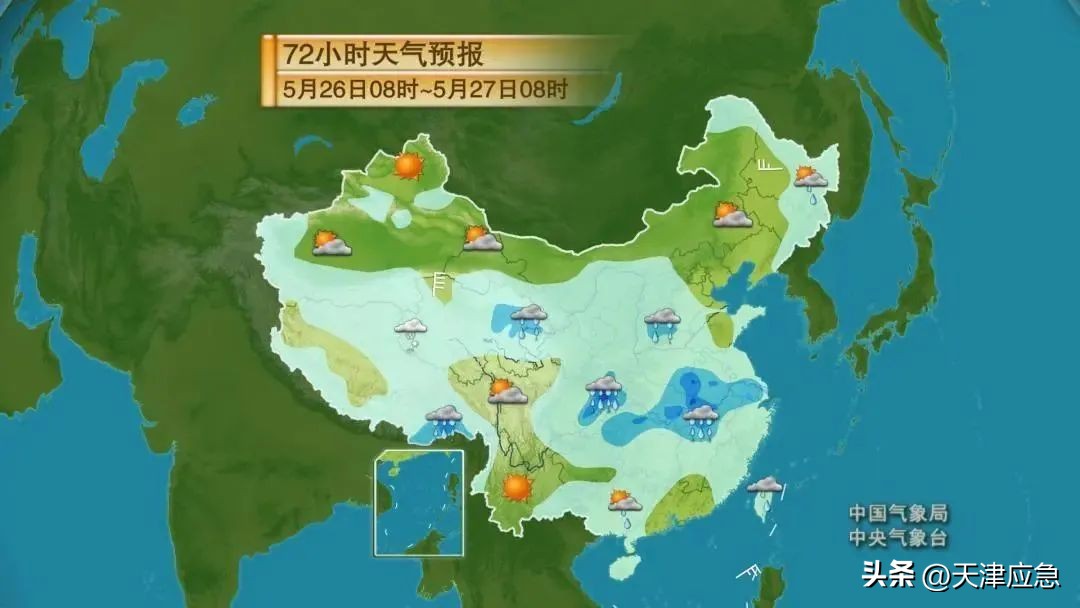 蓝色预警天津雷暴大风短时强降水,天津雷暴大风预警信号图