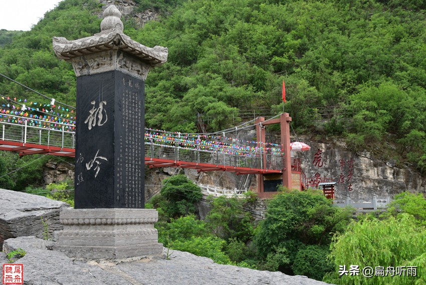 云梦山与鬼谷子的传说,走进云梦山探访鬼谷子