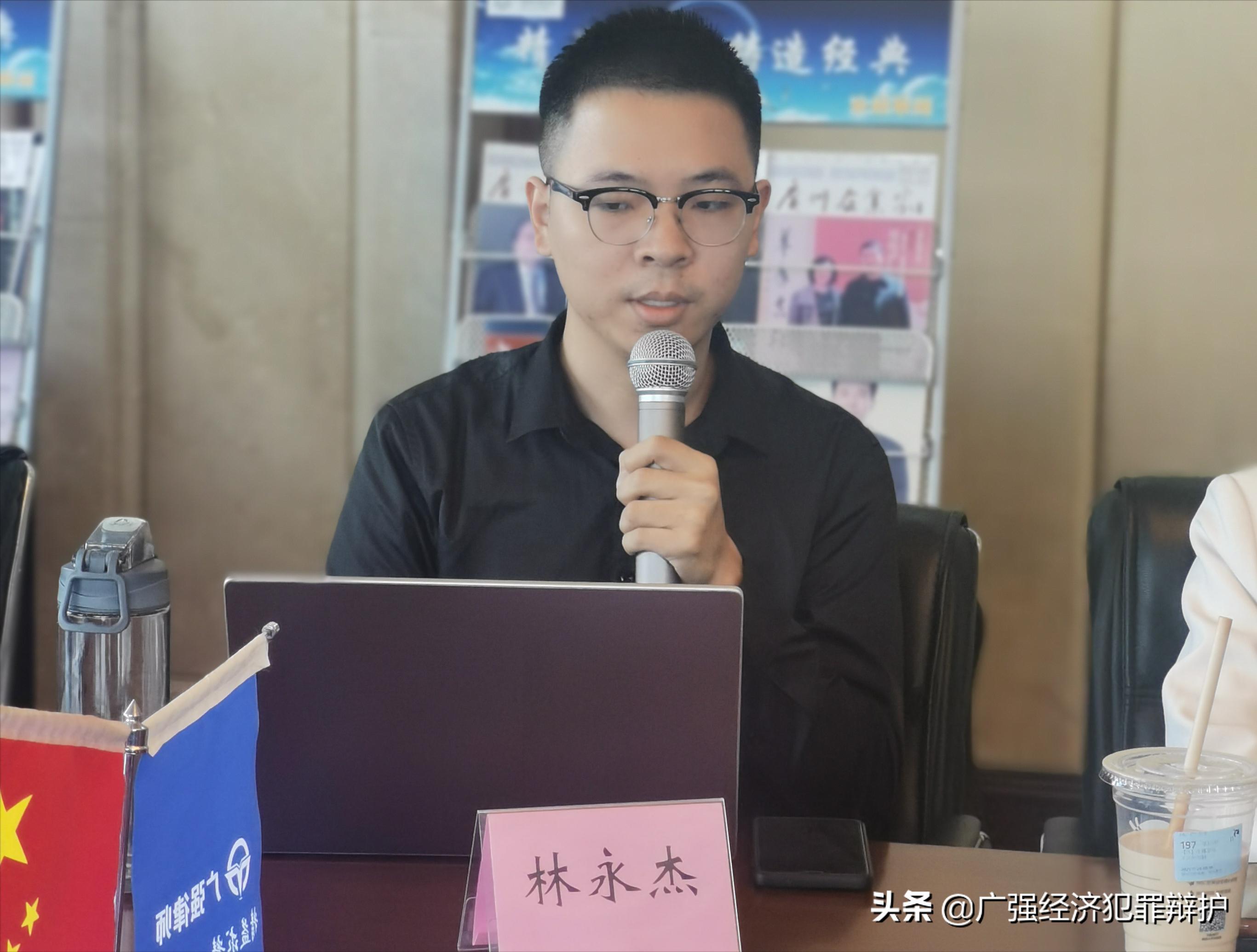 虚假交易平台诈骗罪案例,虚假期货诈骗怎么认定