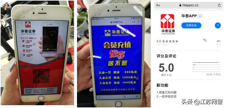 常州金坛区销售假冒伪劣产品案,江苏溧阳市销售假货最新立案标准