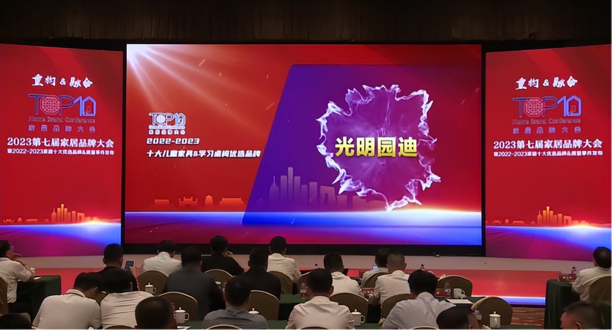 光明园迪性价比高吗,光明园迪推荐型号