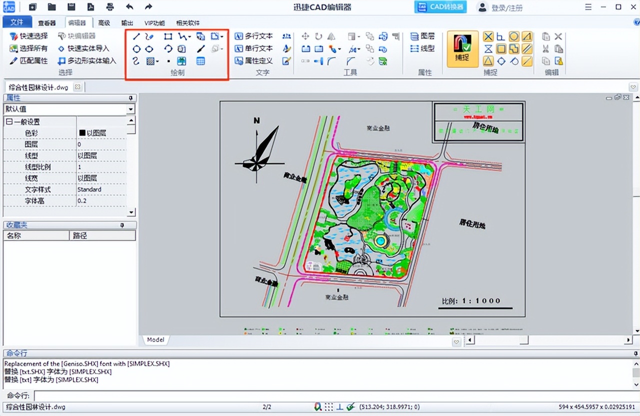 cad画一条线两边箭头怎样操作,cad尺寸标注箭头大小怎么调节